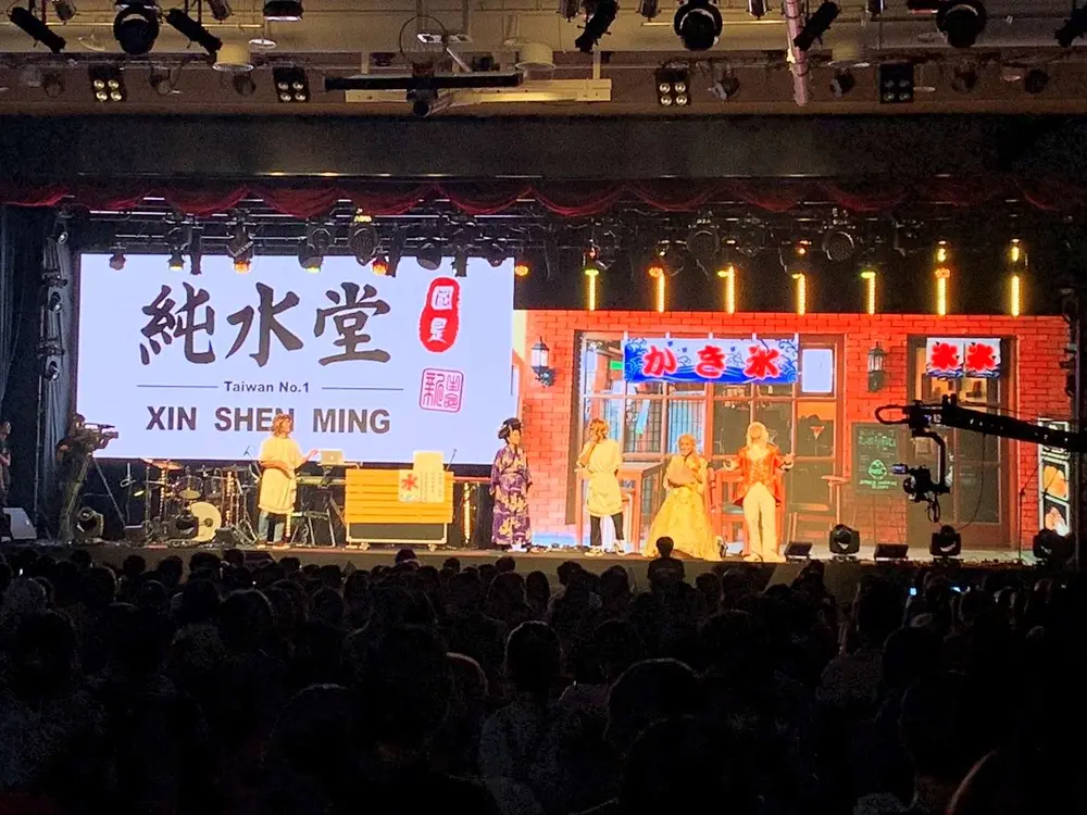 大型表演活動的舞台、燈光與視訊系統